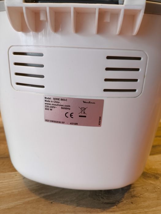 Хлібопічка moulinex SERIE B03-C