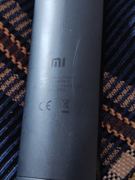 Пульт ДУ Hyundai H-LCD3210