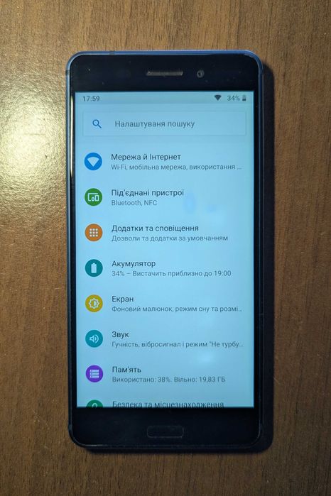 Смартфон Nokia 6 Dual Sim Tempered Blue (TA-1021) (3/32)(NFC)