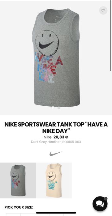 Майка nike! Сіра