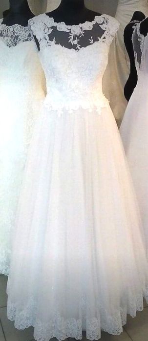 Piękna Suknia ślubna!