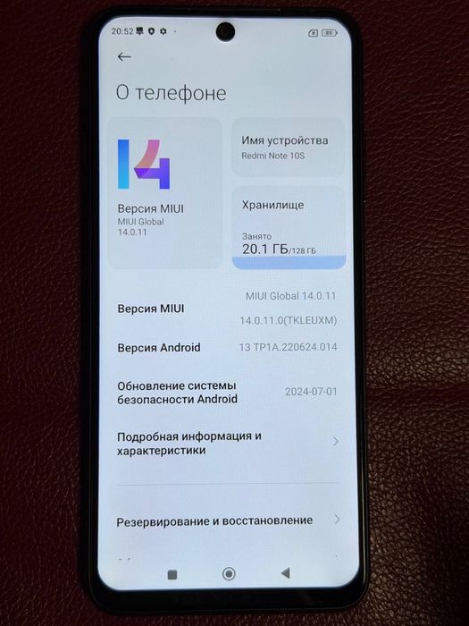 Продам мобільний телефон Redmi Not 10S