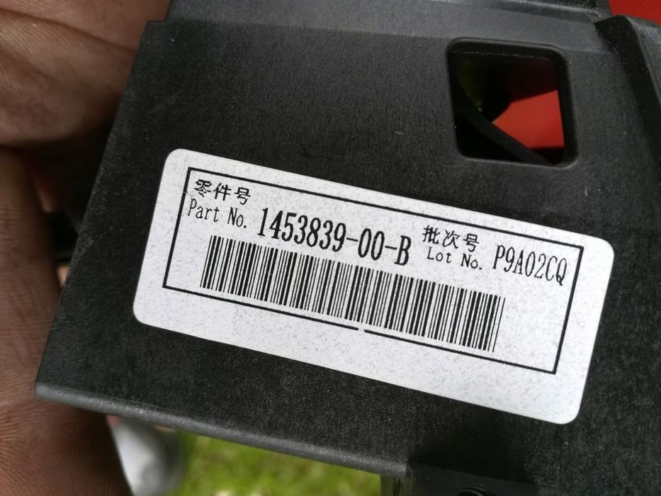 tesla 3 dźwignia linka składania oparcia tył oryg
