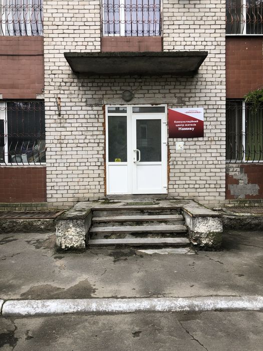 Оренда офісу з водою (Намив)