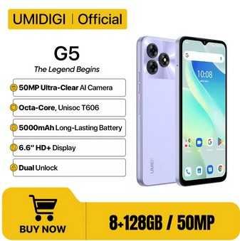 Umidigi G5, IPS, 90Hz, HD+, 8/128Gb, 50Mp, 5000mA, 10w