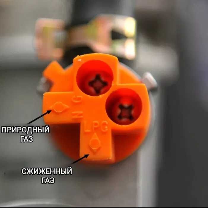 Газовий карбюратор для генератора від 4 до 8 кВт