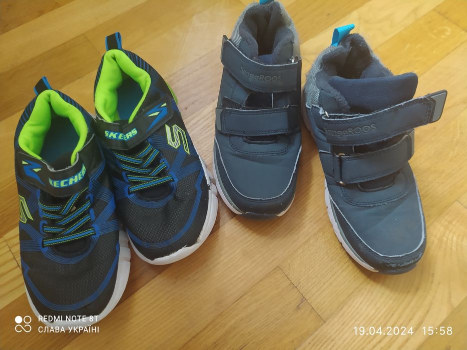 Кросівки 33 20  Skechers kangoroos