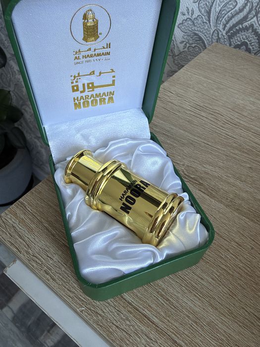 Al haramain noora