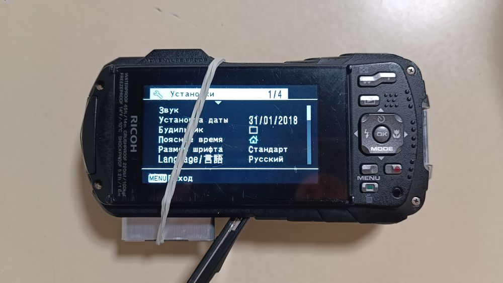 Ricoh WG-60, фотокамера захищена