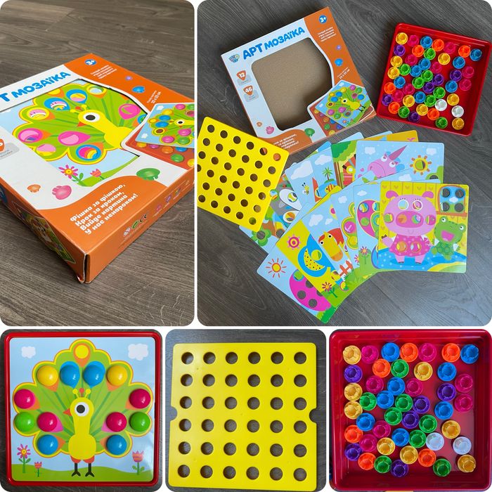 Магнітний Конструктор Пазли Мозаіка Lego