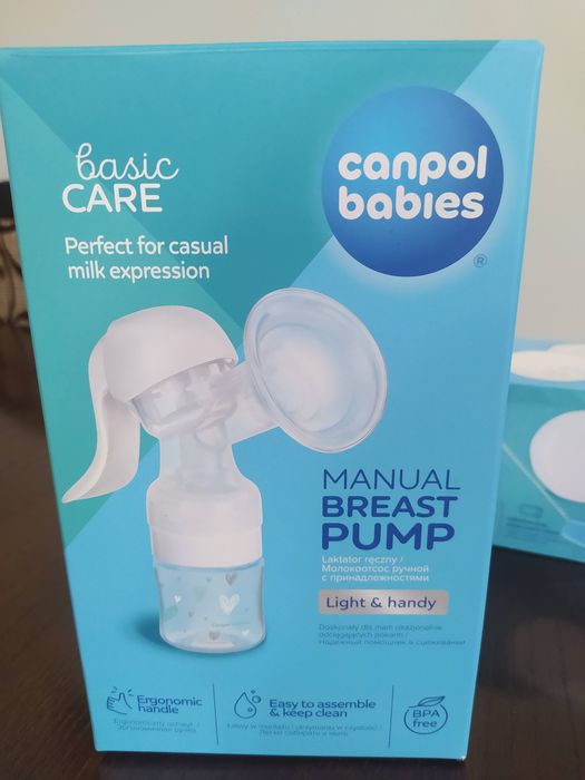 Продам молоковідсмоктувач