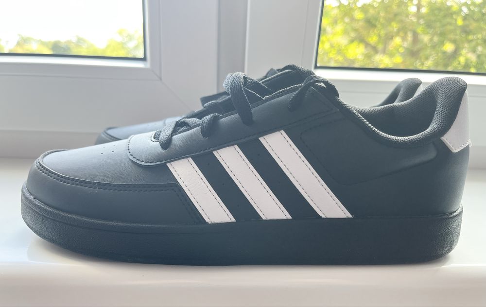 Sneakersy adidas