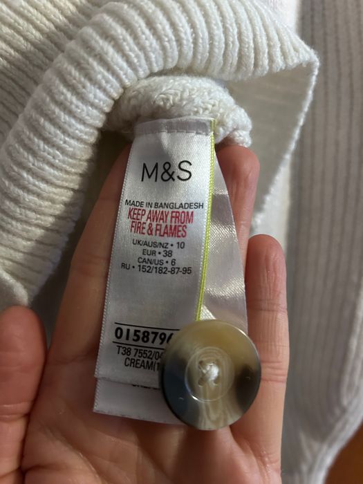 Базовий білий Кардиган M&S