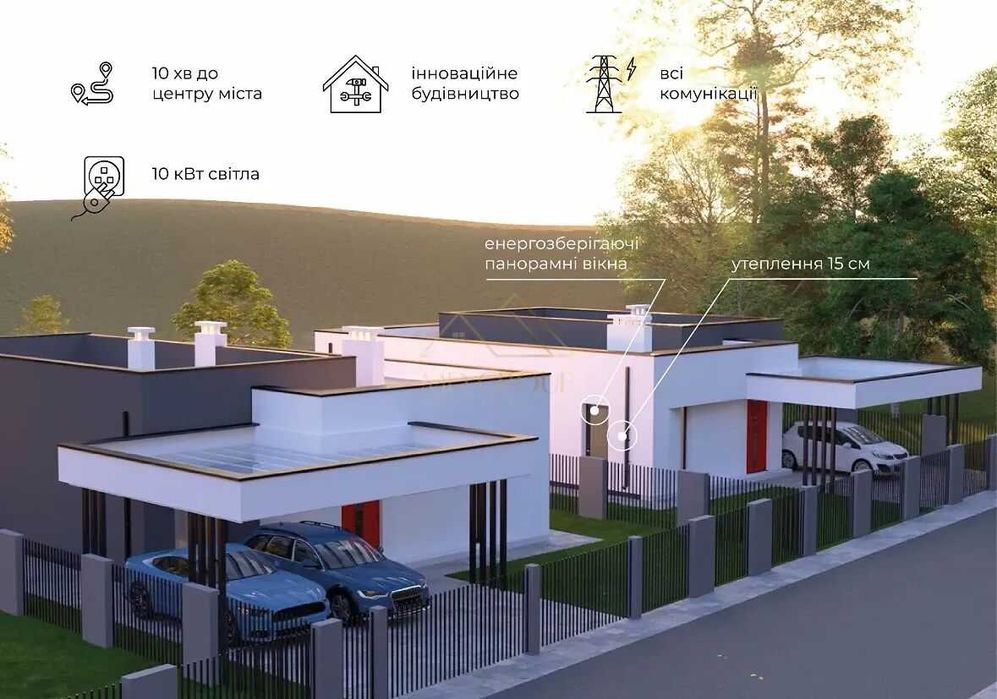Продаж одноповерхового будинку в Крихівцях - 120м2, 4Сот.