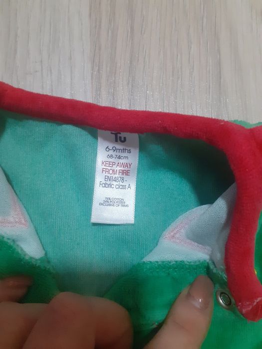 Продам костюм новорічний гнома