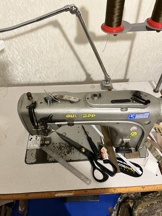 Швейна промислова машина