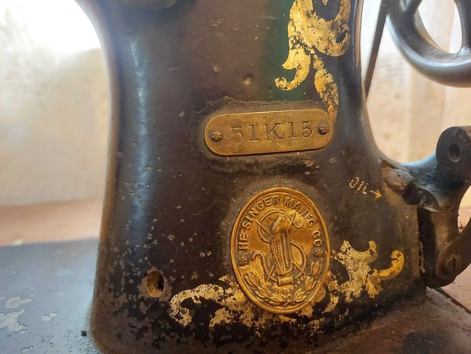 Продам швейну машину SINGER