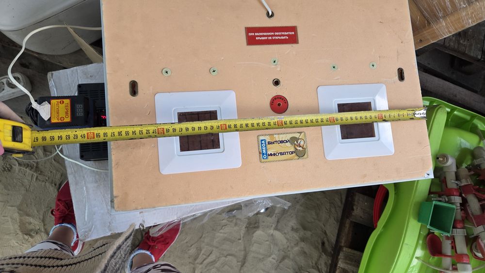 Инкубатор "Перерёлочка" б/у рабочий.Самовывоз.