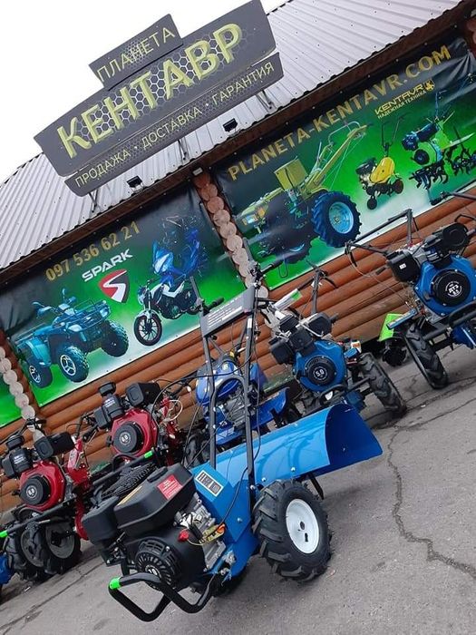 Мотоблок ДТЗ Кентавр Зубр Широкий вибір/ дизель та бензиновий/Опт ціни