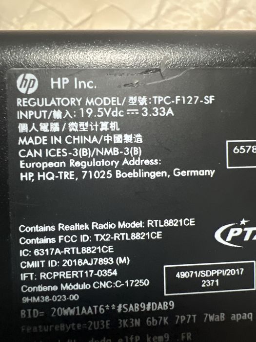 Computador HP – Small Form Factor433329089429514242