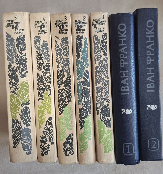 Т. Шевченко. Книги