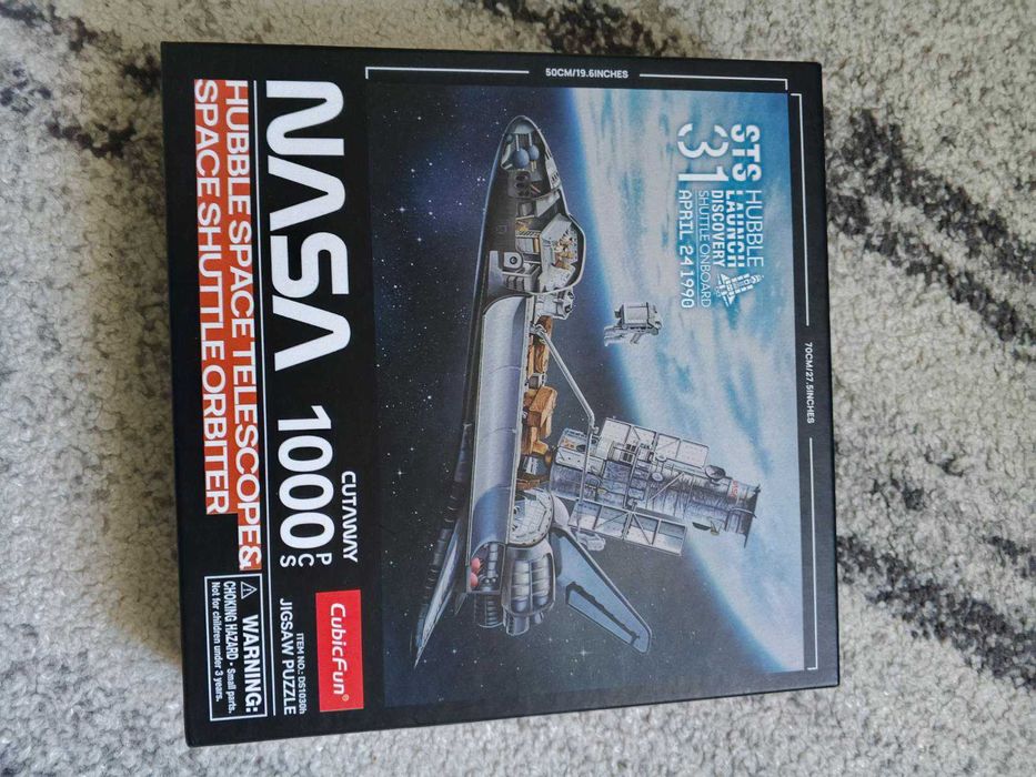 Пазли на 1000 елементів