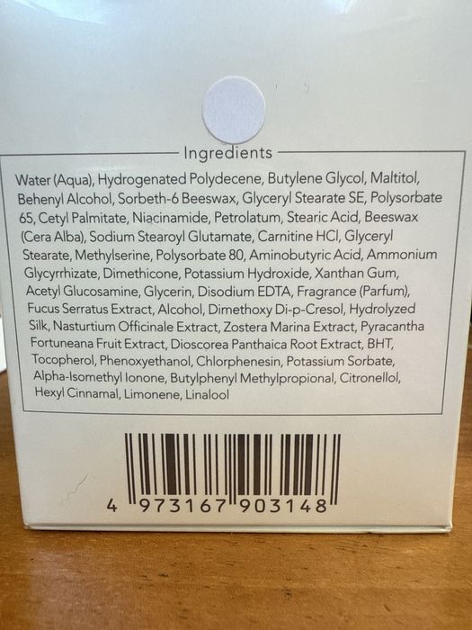 Sensai cellular performance extra intensive