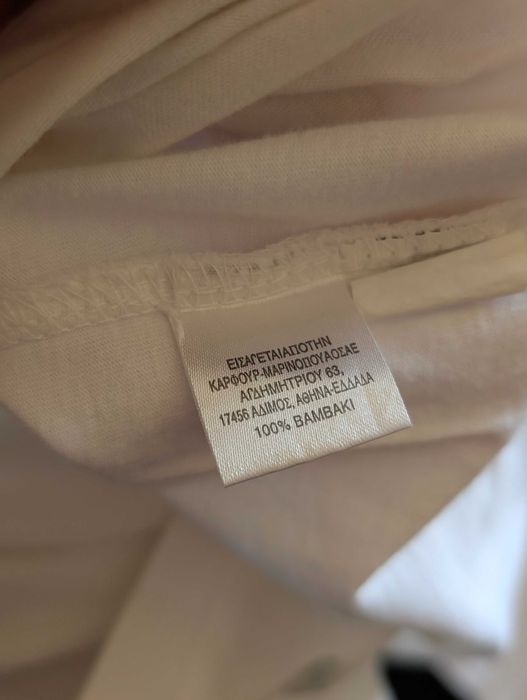 Koszulka bawełniana męska