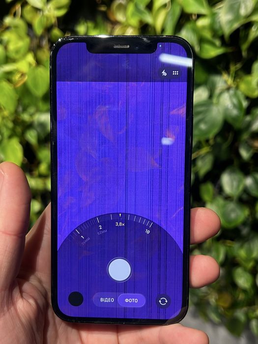 iPhone 12 Pro 128 Blue Neverlock