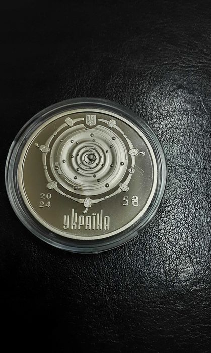 5 hryvnia Ucrania 2024