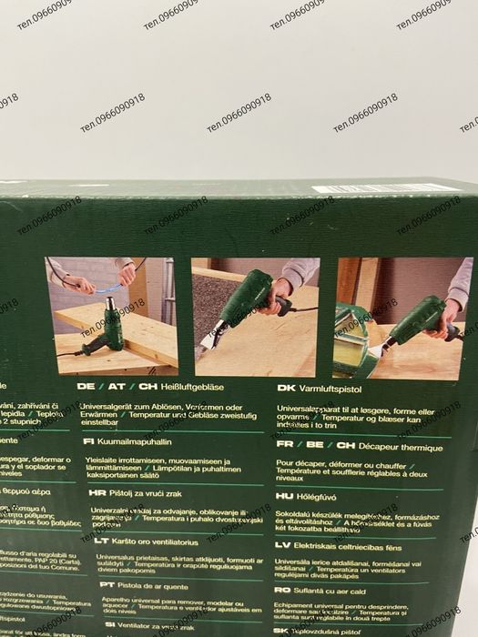 Фен будівельний, строительный фен, PHLGB 2000 A1 Parkside Німеччина