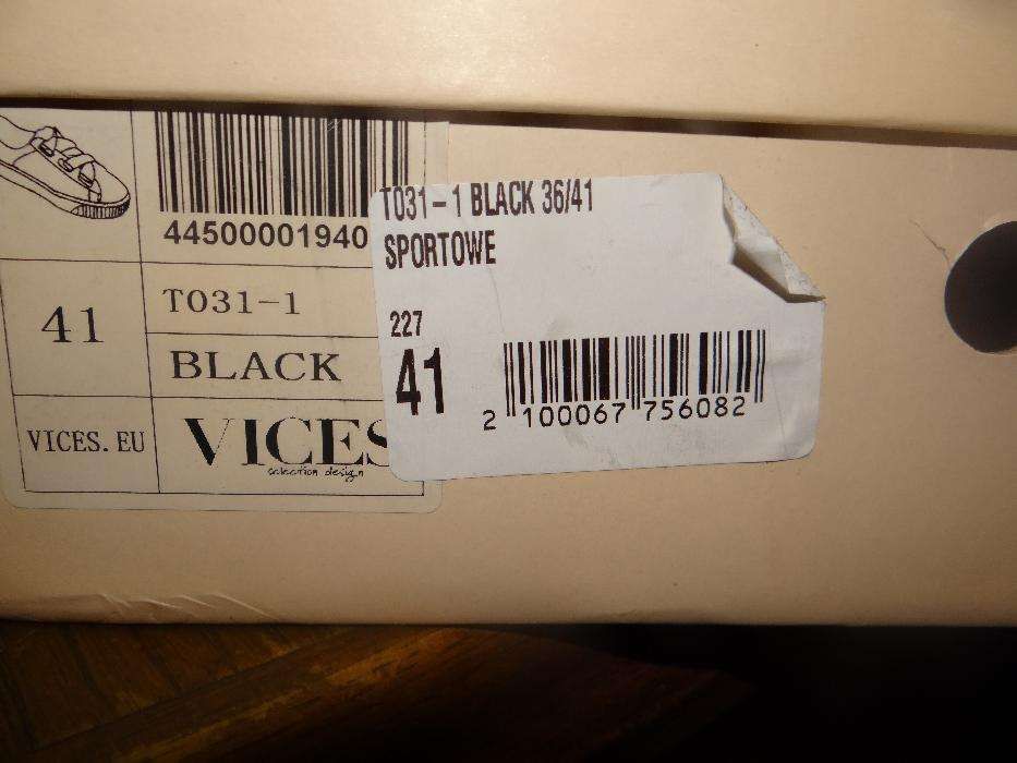 Buty sportowe damskie