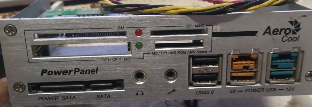 Панель многофункциональная AeroCool Power Panel Silver (EN42291)