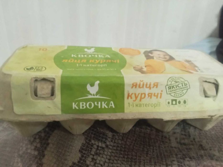 Картонные лотки для яиц