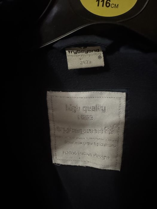 Плащ, куртка подовжена для дівчинки 2-3 роки