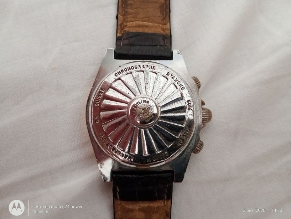Breitling chronometer  crosswind
