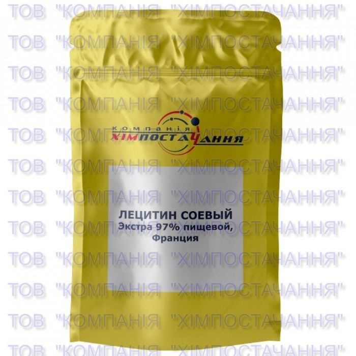 Лецитин, Экстра 97% Е322 - 500 гр.