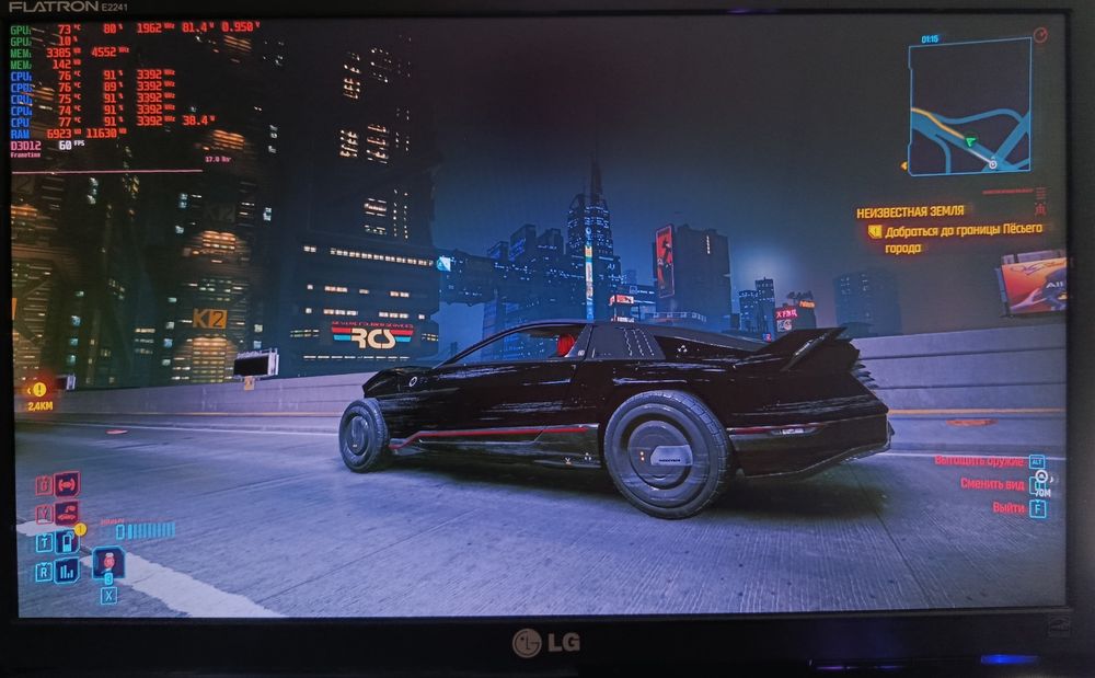 ‼️Новый Игровой Пк Intel Core i3 4 ядра|RX 570|12 gb ОЗУ Ідеал‼️