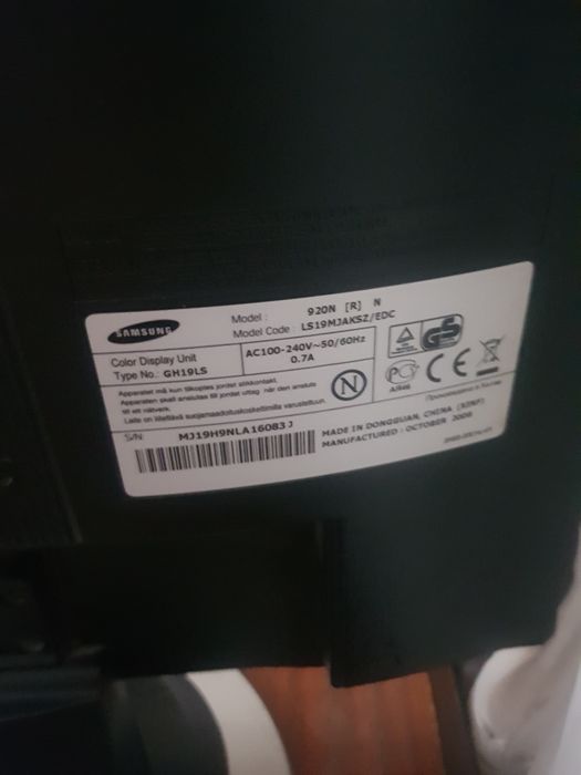 Продам монитор 19 Samsung 920n
