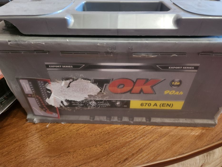 Комплект безперебійного живлення квартири, акумулятор та інвертор