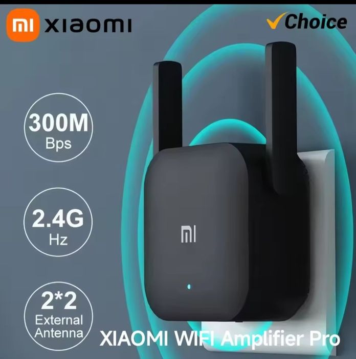 Усилитель сигнала WiFi 6