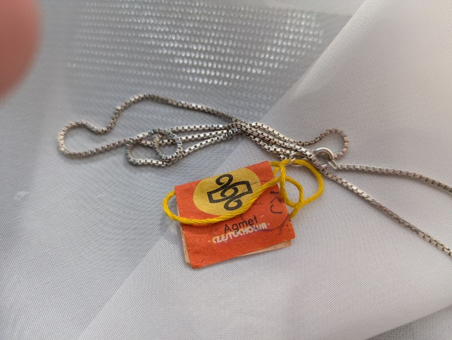 Warmet Agmet srebrny łańcuszek kostka