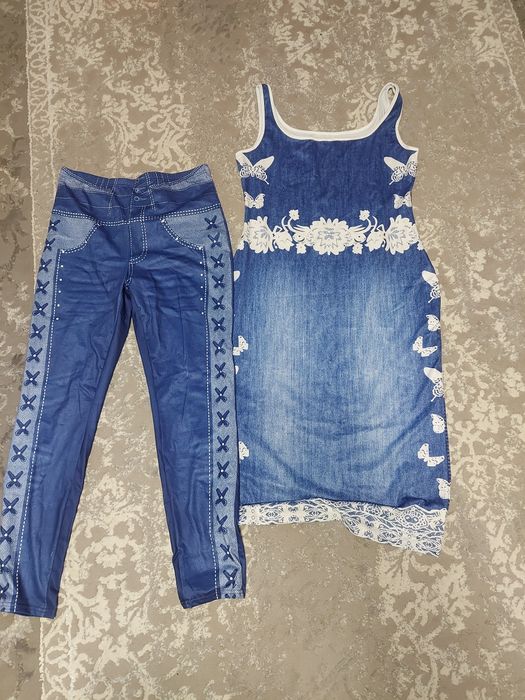 Платье с лосинами 48 р,новое