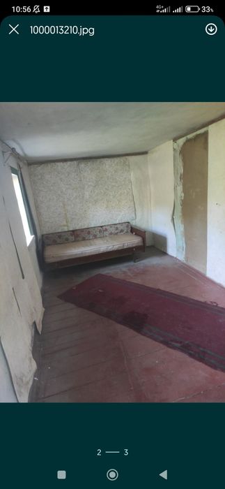 Оренда приватного будинку