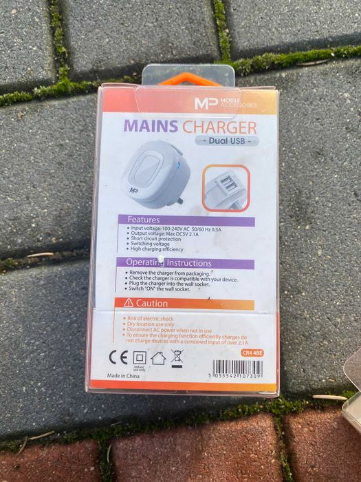 Wtyczka angielska na 2 USB.
