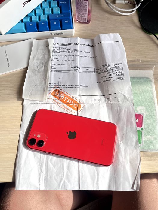 iPhone 11 100% акб + подарунок