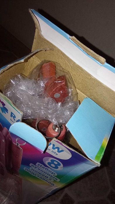 Набор кухонных ножей