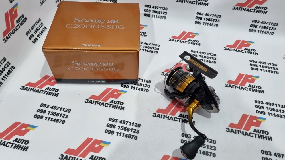 Катушка Shimano SOARE BB 22 (Soare XR, Stella, Vanquish) 2022 New