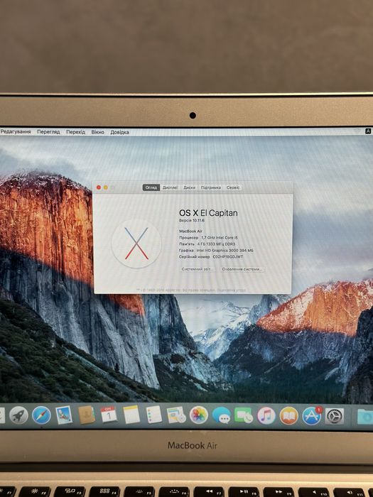 Macbook air A1369