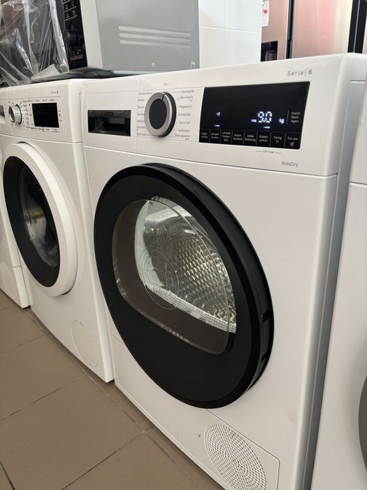 Сушильна машина Бош Bosch WQG241030/01